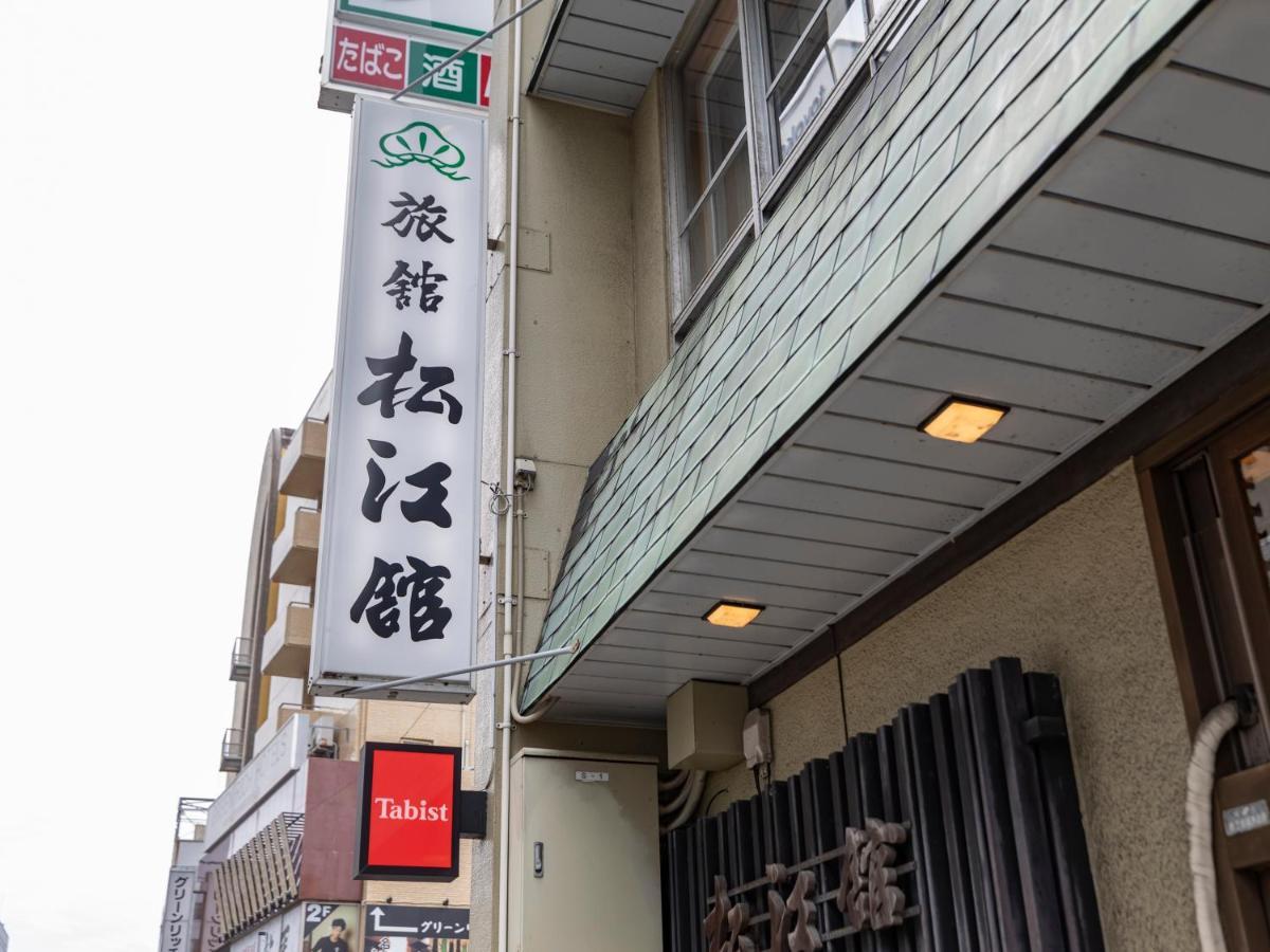 Tabist Matsuekan Exterior foto